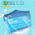 诺特兰德益生菌6条/盒复合益生菌粉冻干粉Notland probiotics 6/box compound probiotic powder freeze-dried powder prebiotic live bacteria gastrointestinal portable pack益生元活菌肠胃便携装. 