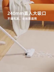 8in1 Handheld Cordless Vacuum Cordless Vacuum Cleaner Cleaner 85000Pa UV Dust Mite Removal Household Portable