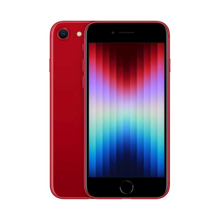 iPhone SE 2022 | Lazada PH