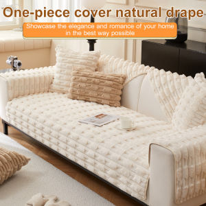 bingben01 Thickened sofa cushion antislip cover