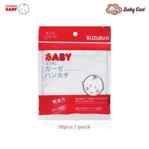 Suzuran Baby Gauze Handkerchief Baby Washcloth Sapu Tangan Bayi