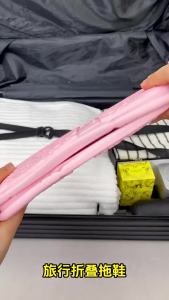 WomenS Slippers 2025 Summer New Model For Business Trips Travel Portable Hotel Use Non-Slip CoupleS Slippers For Students