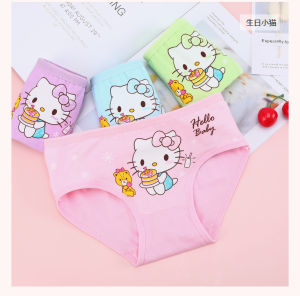 CHICLE Celana Dalam Anak Cewek Import Boxer Anak Perempuan 2 s/d 12 tahun