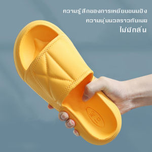 รองเท้าแตะผู้หญิง รองเท้าสตรี รองเท้าใส่ในห้องน้ํา กันลื่น สําหรับสตรี รองเท้า รองเท้าสตรี รองเท้าแตะผู้หญิง กันลื่น