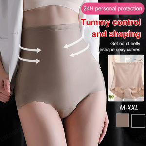 New Design Summer Women S Non Marking Hip Lifting Strong Body Shaping Pants