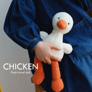 40cm Long Leg Frog Bunny Plush Toys Stuffed Animal Elephant Duck Panda Baby Appease Toy Baby Kids Sleeping Doll