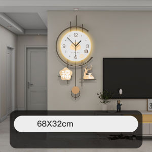 Minimalist Nordic Series Wall Clock New Hot Sale Home Living Room Simple and Fashion Mute Creative Vintage Clock Art Decorations 68*32cm