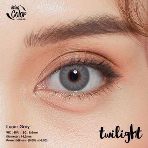 (Free Case) Softlens Twilight by Irislab Normal dan Minus