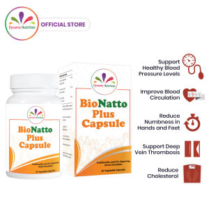NSK-SD® BioNatto Plus - Nattokinase French Pine Bark & Grape Seed Extract (60 Capsules)