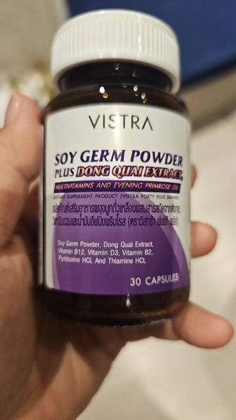 Buyer review video 2