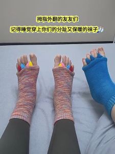 2PCS Women Toe Socks Cotton Colorful Striped Compression Sport Happy 5 Finger Calf Socks Separator