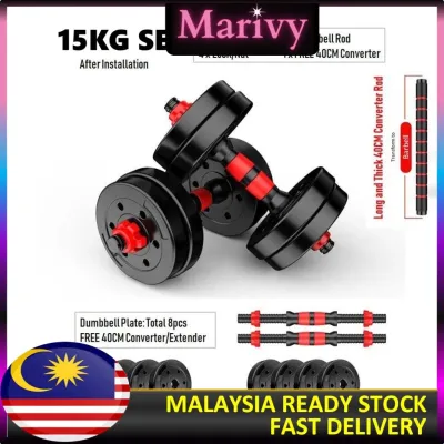 Marivy : ADSports Dumbbell 10KG / 15KG / 20KG / 25KG / 30KG / 40KG Adjustable Top Grade Gym Fitness Black Bumper Plate Rubber Dumbbell Set V8 Pemberat Deadlift 健身哑铃