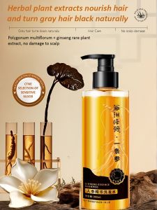 7 Days Natural Black Hair Shampoo with Ginseng Extract Herbal Plant-Based Formula for Deep Nourishing Hair Darkening Herbal Plant-Based Black Hair Shampoo Hair Color Enhancing Shampoo