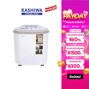 KASHIWA รุ่น S36D เครื่องซักผ้า 2in1 พร้อมถังปั่นหมาด (ถังซัก 3.5 กก.ถังปั่นหมาด 2 กก.)