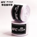 Venum Ufc Hand Wrapping Belt Boxing Strap Sparring Fight Muay Thai Fight Mma Hand Guard Bandage Protector For Children Adults YOKKAO style. 