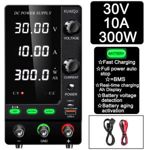 KUAIQU Mini DC Power Supply SPPS-C3010C สวิตช์พาวเวอร์ซัพพลายชาร์จแบตเตอรี่ DC Power Supply 30V 10A 12V 24V 60V 5A OCP ป้องกันเอาท์พุต switch power supply 120V 3A USB Type-C