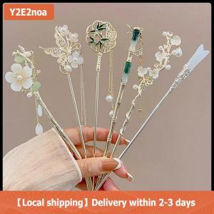 【Local shipping】 Cổ Điển Trung Quốc Tóc Dính Pins Cho Phụ Nữ Bướm Hoa Sao Tươi Làm Bằng Tay Kẹp Tóc Quyến Rũ Đồ Trang Sức Phụ Kiện Tóc Đồ Trang Trí