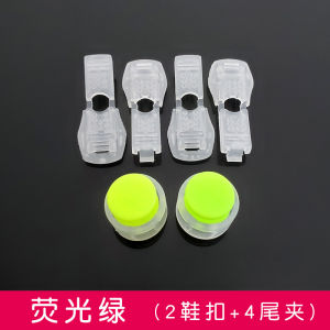 [Gnker] Khóa Dây Giày Lười Thời Trang Cho Trẻ Em Đàn Hồi Cho Trẻ Em Dây Giày Không Cần Buộc Với Khóa Lò Xo Khóa Có Thể Điều Chỉnh Dụng Cụ Khóa Giày