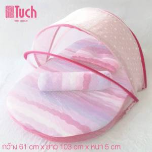 Tuch (ทัช) ที่นอนเด็ก มุ้ง กันยุง หมอนหนุน หมอนข้าง ถอดซักได้ ใช้ได้ตั้งแต่แรกเกิดถึง 2 ขวบ