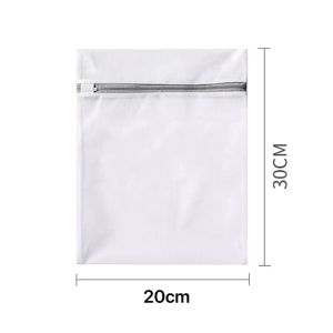 ถุงซักผ้ากันบิดเบี้ยวเฉพาะเครื่อง洗衣袋 สำหรับเสื้อขนสัตว์ ชุดชั้นใน ผ้าไหม เนื้อโพลีเอสเตอร์ กรองใยละเอียด