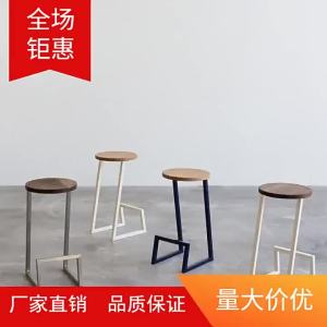 Sacesr Modern High Bar Chairs Comfortable Metal Barstool Minimalist Wooden High Bench Kitchen Elegant Stackable Iron Tall Stool Seat 4P6B8