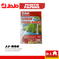 Do It Home JoJo JJ-802 Photo Paper Legal Glossy (210GSM). 