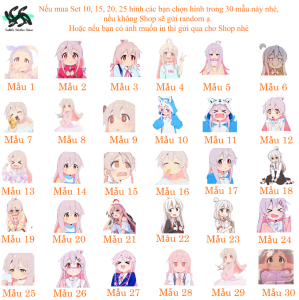 Onimai - Set 10/15/30 Sticker Mahiro Oyama - Onimai: Im Now Your Sister ! / Onii-chan wa Oshimai ! hình dán trang trí laptop siêu đẹp chống nước chống xước