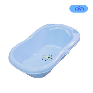 อ่างอาบน้ำเด็ก 47x75x23cm กะละมังอาบน้ำเด็ก ลายการ์ตูนสัตว์สวยงาม