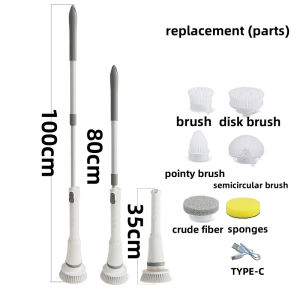 Wireless Electric Cleaning Brushh Floor Brush Scrubber Electric Brush Floor Scrubber Machine Floor Washer Power Scrubber 电动清洁刷
