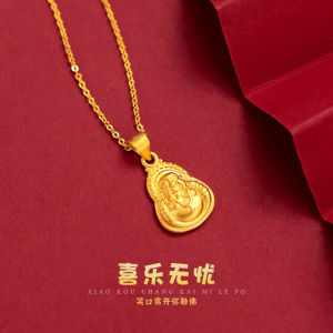 Boutique Dây Chuyền Phật Nhỏ Cho Nữ Mặt Dây Chuyền Xương Đòn Phật Di Lặc Nhỏ Bằng Vàng Cát 18K Phiên Bản Vàng Việt Nam