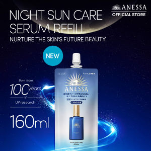 Anessa Night Suncare Serum 160ml (Refill)