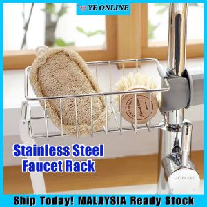 Stainless Steel Faucet Storage Shelves Rack Organizer Sponge Soap Dishcloth Drying Rack Holder Rak Sabun Span
