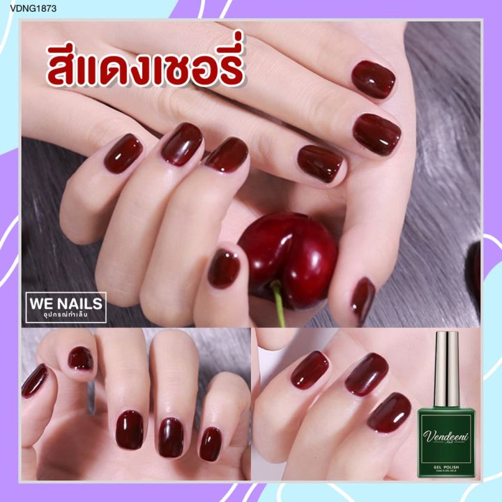 VENDEENI Lazada co th vendeeni-lazada-co-th