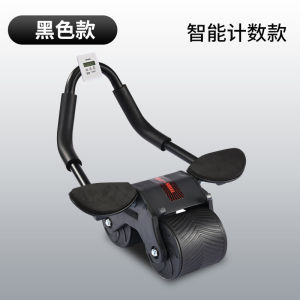 [SG Seller] Double-Wheeled Abdominal Exercise Wheel Abs Roller With Elbow Support Auto Rebound Multifunctional Equipment