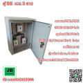 ตู้	Distribution Board (DB)	สำเร็จพร้อมใช้ เมน 3 สาย 100A โหลดภายใน MCCB 100A 3P ลูกย่อย 50A 3P 2 ลูก ( JB 8 ). 