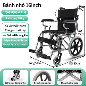 Xe lăn dùng tay Xe lăn cho người già Hỗ trợ di chuyển cho người già người bệnh đi lại khó khăn