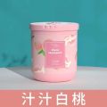 Natural Gel Air Freshener Fragrance Long Lasting Fragrance Cars Room Bathroom Air Freshener Scented Perfume For House Room Car Toilet Office. 