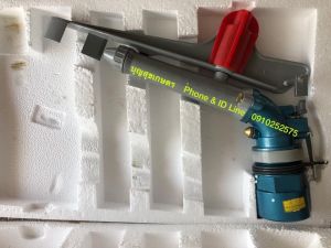 หัวสปริงเกอร์ 2” สีฟ้า / 1 หัว