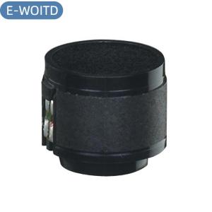 【E-WOITD】 Không Dây Mic Core Chuyên Nghiệp Động Lực Microphone Viên Nang Đầu Microphone Thay Thế Microphone Core