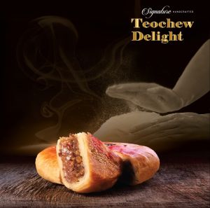 Yongsheng Teochew Mooncake La Pia White / Black / MuiTangCai 潮州朥饼 白 / 双烹 / 梅冬菜 (4pc/box)