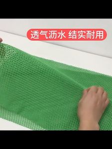 Fruit Moisture Keeping Cover Produce Fresh-Keeping Cloth Supermarket Fruit Moisturizing Blanket果蔬盖布