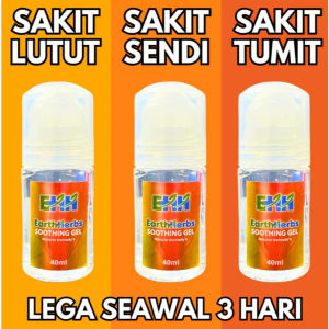 EarthHerbs Intensive Soothing Gel 40ml Gel Sakit Lutut Sendi & Tumit Herbal Joint & Muscle Comfort Care
