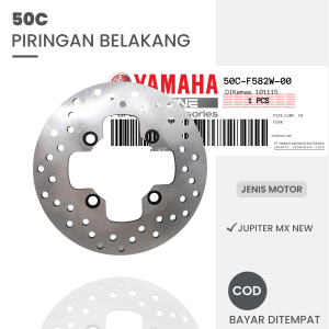 50C PIRINGAN CAKRAM BELAKANG YAMAHA JUPITER MX NEW/ DISK PIRINGAN CAKRAM BELAKANG/ REAR BRAKE/ DISC