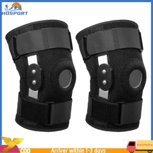 【Hospor】 Professional Sports Knee Brace with Side Stabilisers Protective Knee Pads Shock-Absorbing Compression Patella Brace Elastic Bands for Men Women