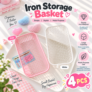 AMKado Bakul Barang 4PCS Organizer Serbaguna Simpanan Rumah Dapur Bilik Mandi Storage Basket Home Organizer Kitchen Bathroom Bedroom Household Storage Box Multi Purpose Plastic Basket Storage Rack 收纳篮 AMK
