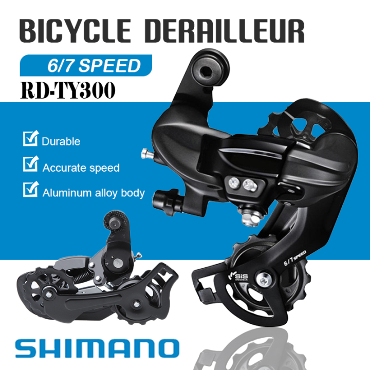 Dérailleur Arrière Shimano Tourney RD-TY300 – 6/7 Vitesses – VTT – Neuf