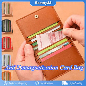 Simple Card Bag Compact Bank ID Card Case Drivers License Wallet and Anti Demagnetization