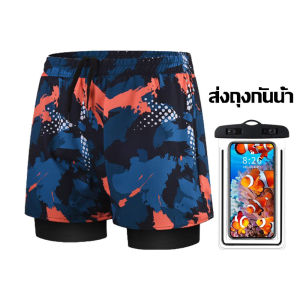 【ฟรี  กระเป๋ากันน้ำ】70-110KG กางเกงว่ายน้ํา ขาสั้น ทรงหลวม พิมพ์ลาย สองชั้น สําหรับผู้ชาย 8802