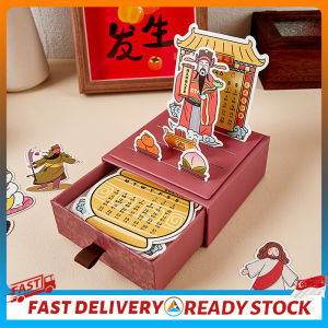 [Ready Stock]2024 Planner Calendar Blessed decoration New Year calendar Interesting Chinese Wind Calendar