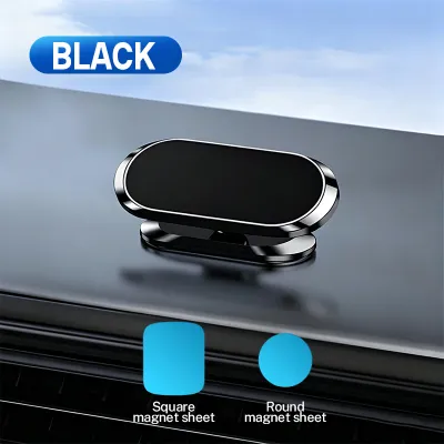 Magnetic Car Mount 360° Rotation Navigation Phone Holder Built-In 6 Magnetic Cores No Signal Interference Universal Pemasangan Kereta Magnetik 360°磁吸手机支架